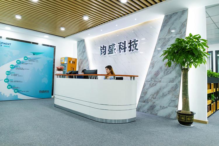 深圳钧盛科技