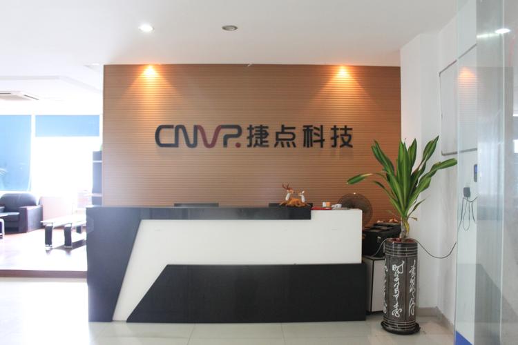 称为是温州网络公司的一匹黑马,是一家专业从事网站建设的高科技公司