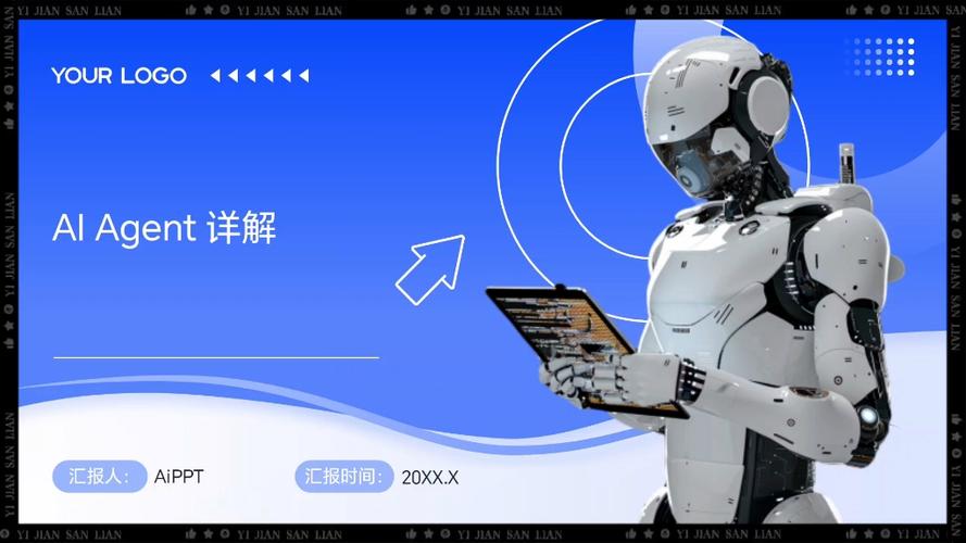 是一种能够感知环境,自主决